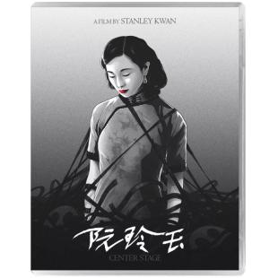 SJ-4573B 阮玲玉（30周年4K数位修复导演版）（第二版）