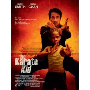 SJ-11634A 功夫梦（4K灌录版） 