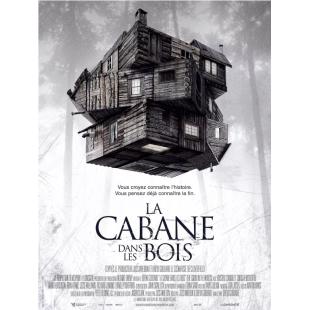 4GBD259172B 尸营旅舍