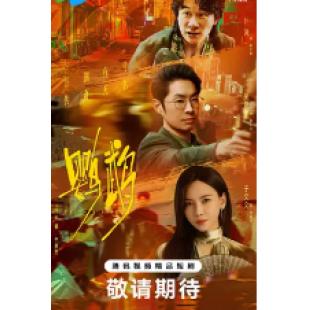 LG-G5363 鹦鹉(2025) 