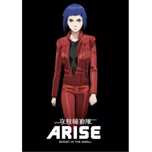 LBD-U1710 攻壳机动队ARISE语之篇/伤之篇[双碟装] 