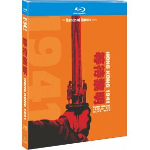 SJ-4873B 等待黎明（4K修复版）（第二版）