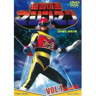 LG-T4453 星云假面机器人(1984) 