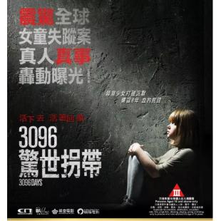 4GBD257873 性奴生涯