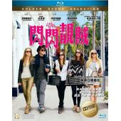 4GBD257734 珠光宝气