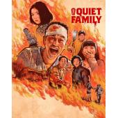 SJ-3493B 死不张扬离奇失魂事件（第二版）