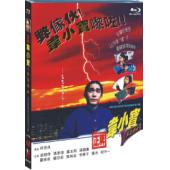 NF-02101 正牌韦小宝之奉旨沟女（三级完整版）