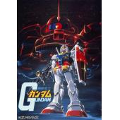 W4637 机动战士高达0079【TV版+三部剧场版】(1979)