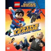 4GBD255183 乐高正义联盟：末日军团的攻击