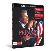 SJ-42102A 风起云涌（4K修复版）