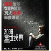 4GBD257873 性奴生涯