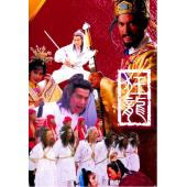 W7405 狂龙【吕良伟 石修】‎(1988)
