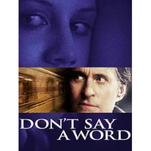 4GBD258316 沉默生机