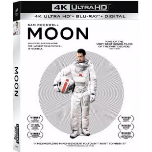 LJ-4195A 月劫余生