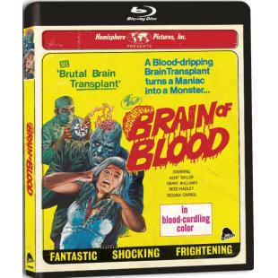 LJ-4286A 满血大脑 