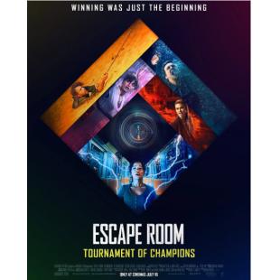 SJ-5639A 密室逃生2（无缝双T版）（第二版） 