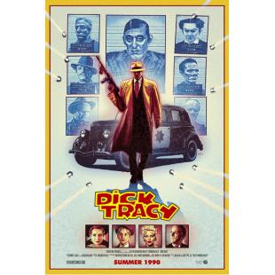 LJ-4648A 至尊神探 