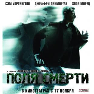 4GBD258781 德州杀场