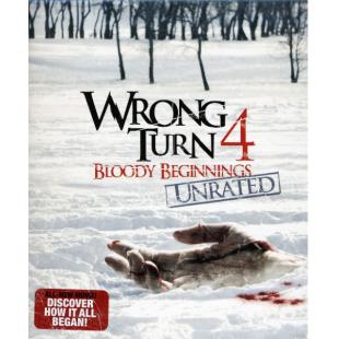 4GBD258503 肢解狂魔4