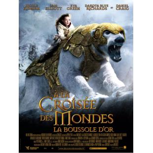 LJ-4679A 黄金罗盘 