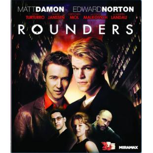 LJ-5311A 赌王之王