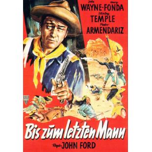 SJ-10917A 要塞风云 