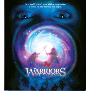 SJ-11084A 五行战士