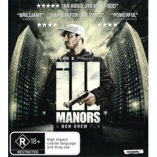 4GBD259649 病态国土