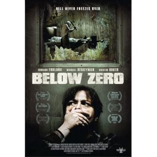 4GBD257185 低于零度