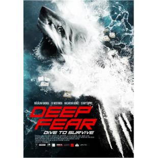 LJ-5849A 深度恐惧