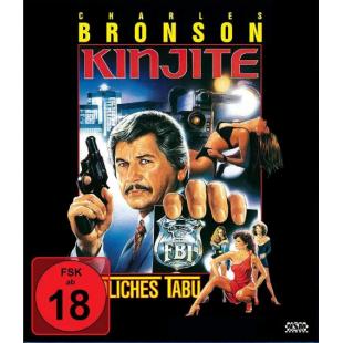 SJ-1924A 近距对搏 