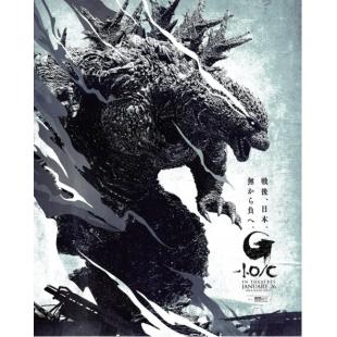 SJ-11709 哥斯拉-1.0（黑白版） 