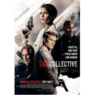 SJ-17196 集体追杀 