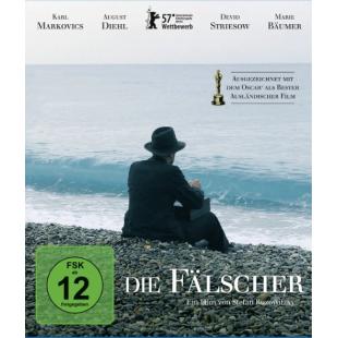 4GBD257039 伯纳德行动 