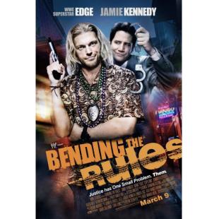 4GBD259193 扭曲的规则