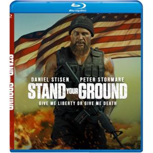 SJ-17239 坚守阵地 