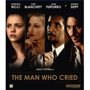 LJ-7644A 纵情四海 