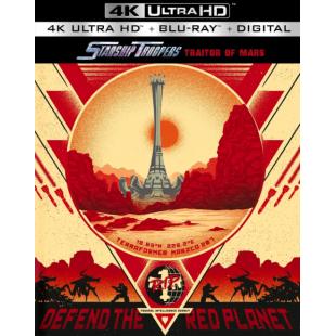 4GBD253135 星河战队：火星叛国者