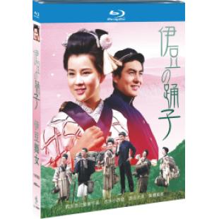 SJ-12694A 伊豆舞女（1963版）