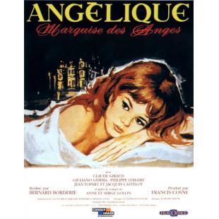 LJ-7634A 百劫红颜1-5