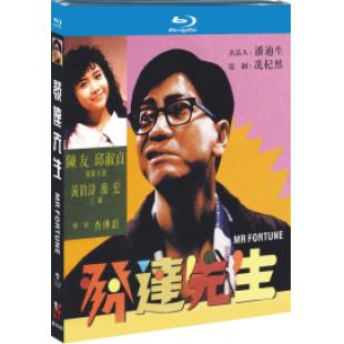 NF-02185 发达先生 