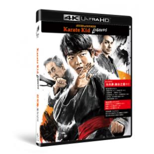 SJ-41221A 功夫梦：融合之道 