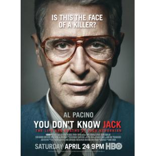 TW-1745	死亡医生 