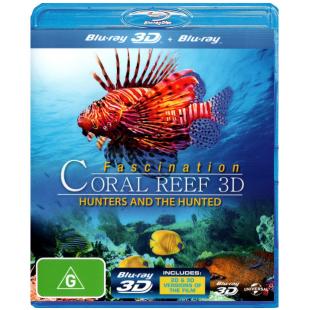 SJ-8268A 深海3D奇观睇真D