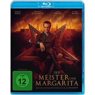 SJ-42208 大师与玛格丽特