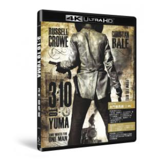 SJ-42178A 决斗犹马镇（2007版） 