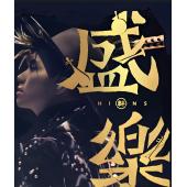 SJ-9611M 张敬轩x香港中乐团《盛乐》演唱会 （2BD...