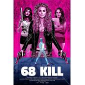 SJ-7559 杀戮本性