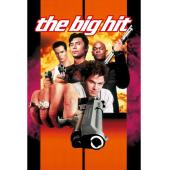 SJ-10566A 好胆别走