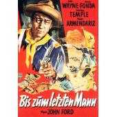 SJ-10917A 要塞风云 